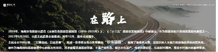 微信圖片_20240723180359.png